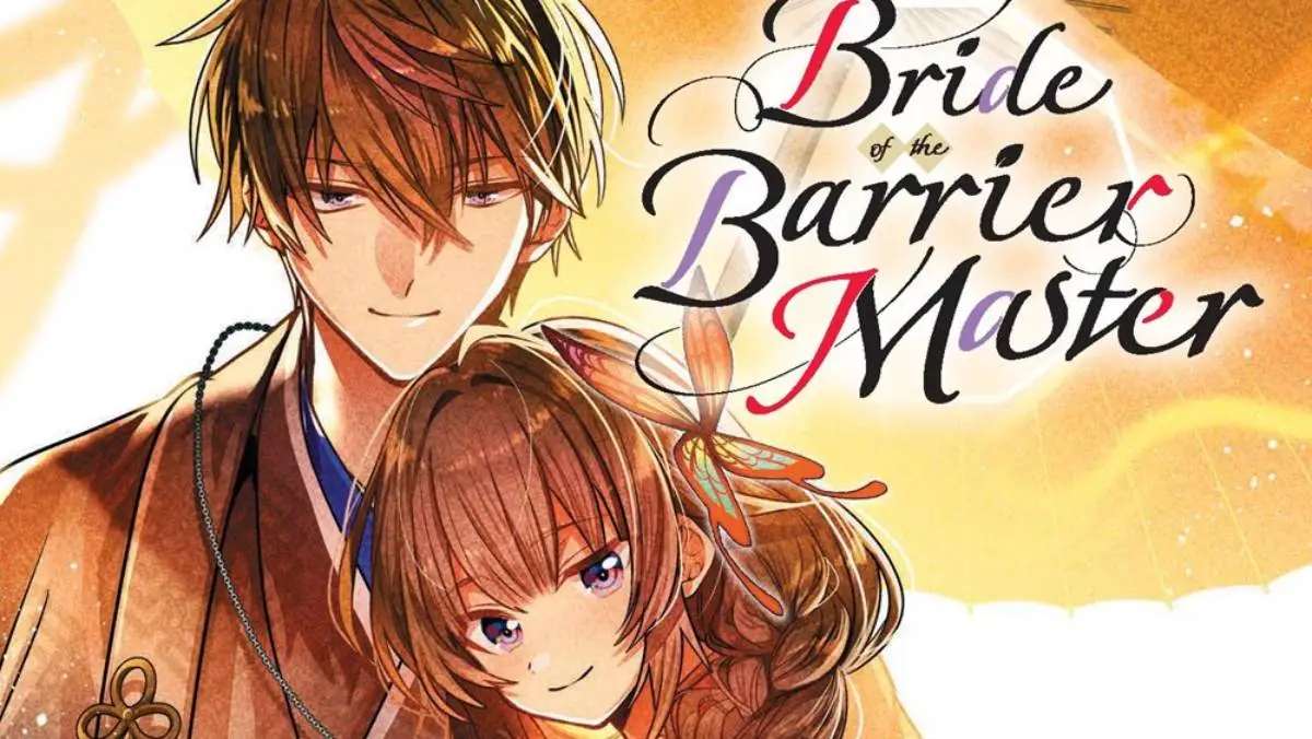 Bride of the Barrier Master Doesn’t Ignore Sibling Relationships