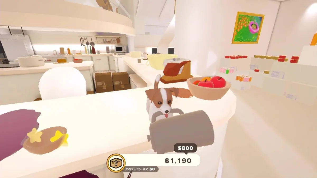 The Doronko Wanko Dog DLC Makes the Game Cuter