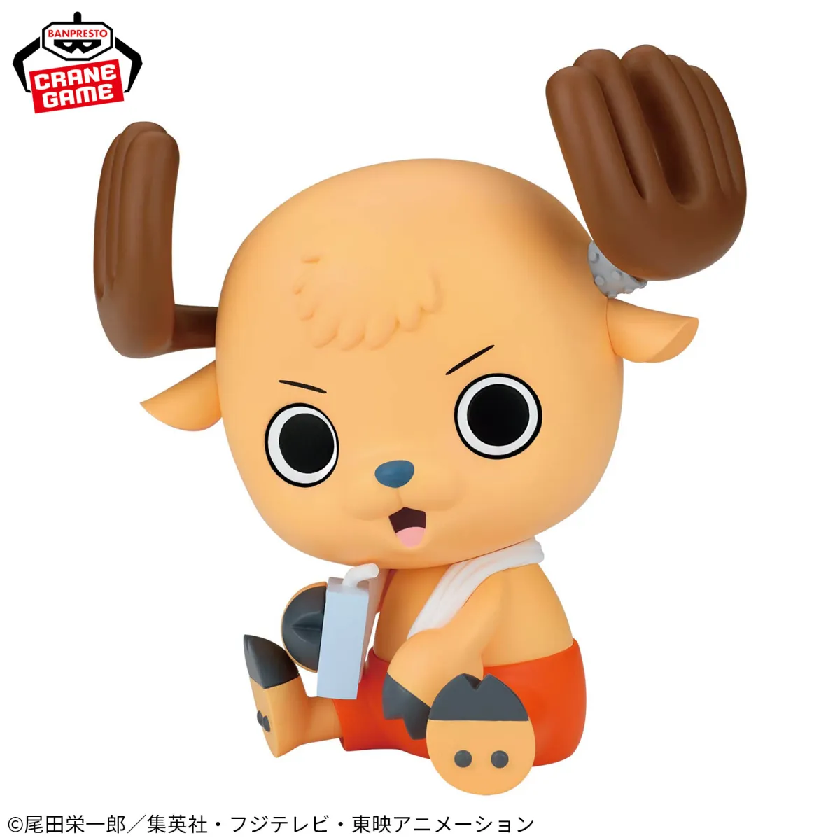 New One Piece Sofvimates Figure Shows Chopper With No Hat