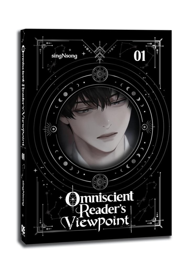 Omniscient Reader's Viewpoint Taps Into a Very Human Response 