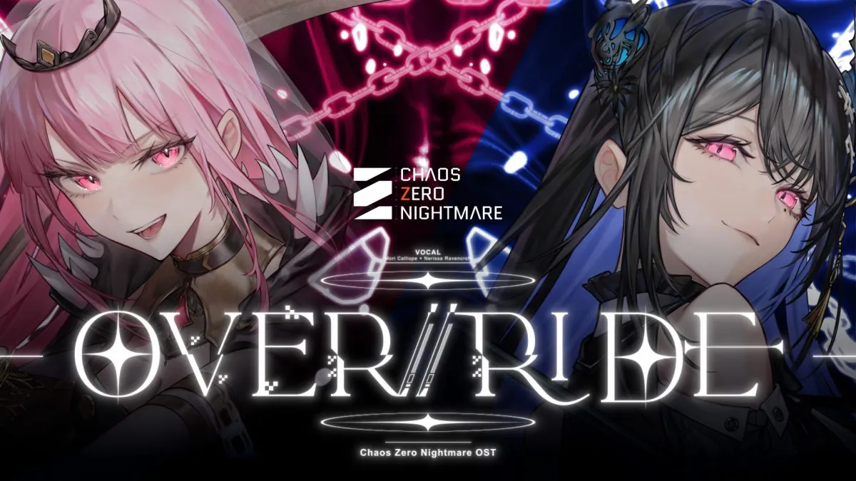 Calliope Mori and Nerissa Ravencroft Song Used for Chaos Zero Nightmare