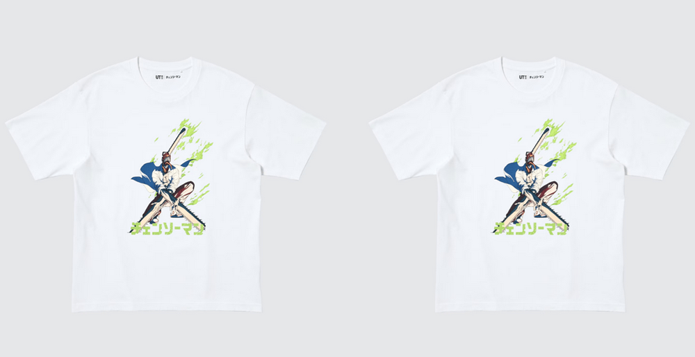 uniqlo chainsaw man shirt 1