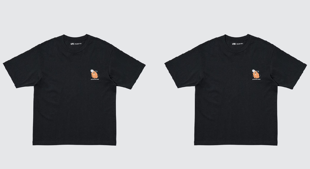 uniqlo chainsaw man shirt 2