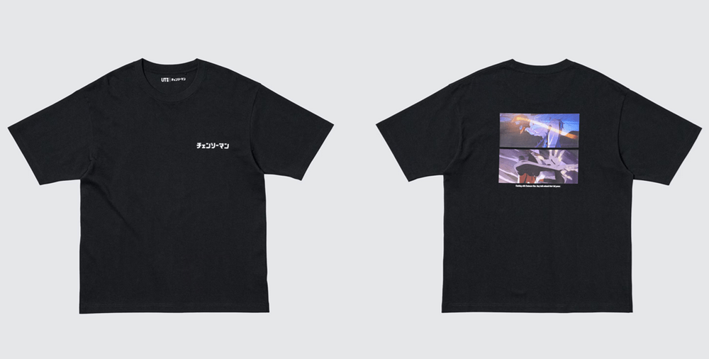 uniqlo chainsaw man shirt 3