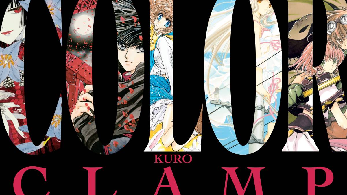 CLAMP Exhibition Official Art Books Will Come to US a