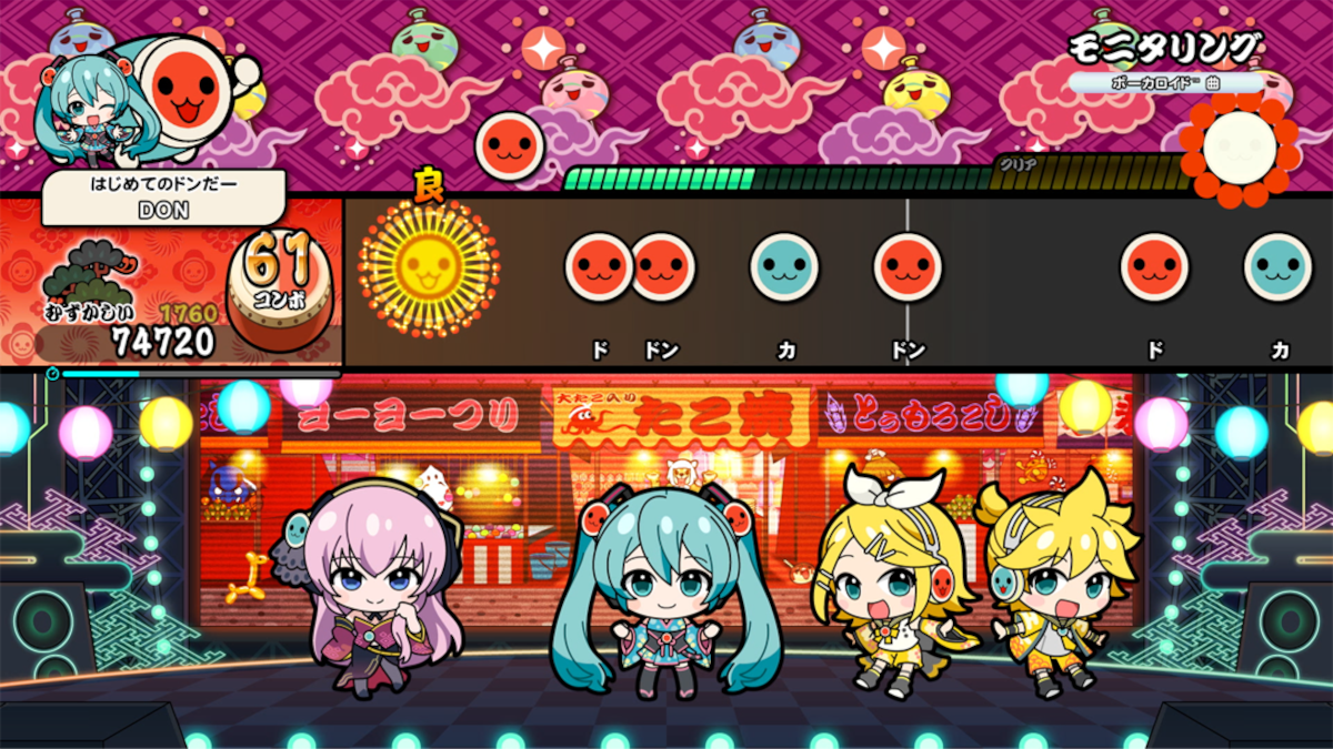 Hatsune Miku Festival in Taiko no Tatsujin Dondaful Rhythm Festival