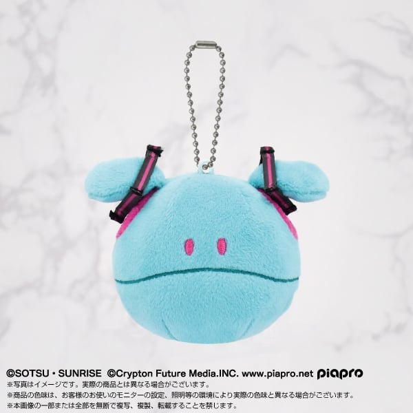 Hatsune Miku Gundam Plush Keychains Appear in November