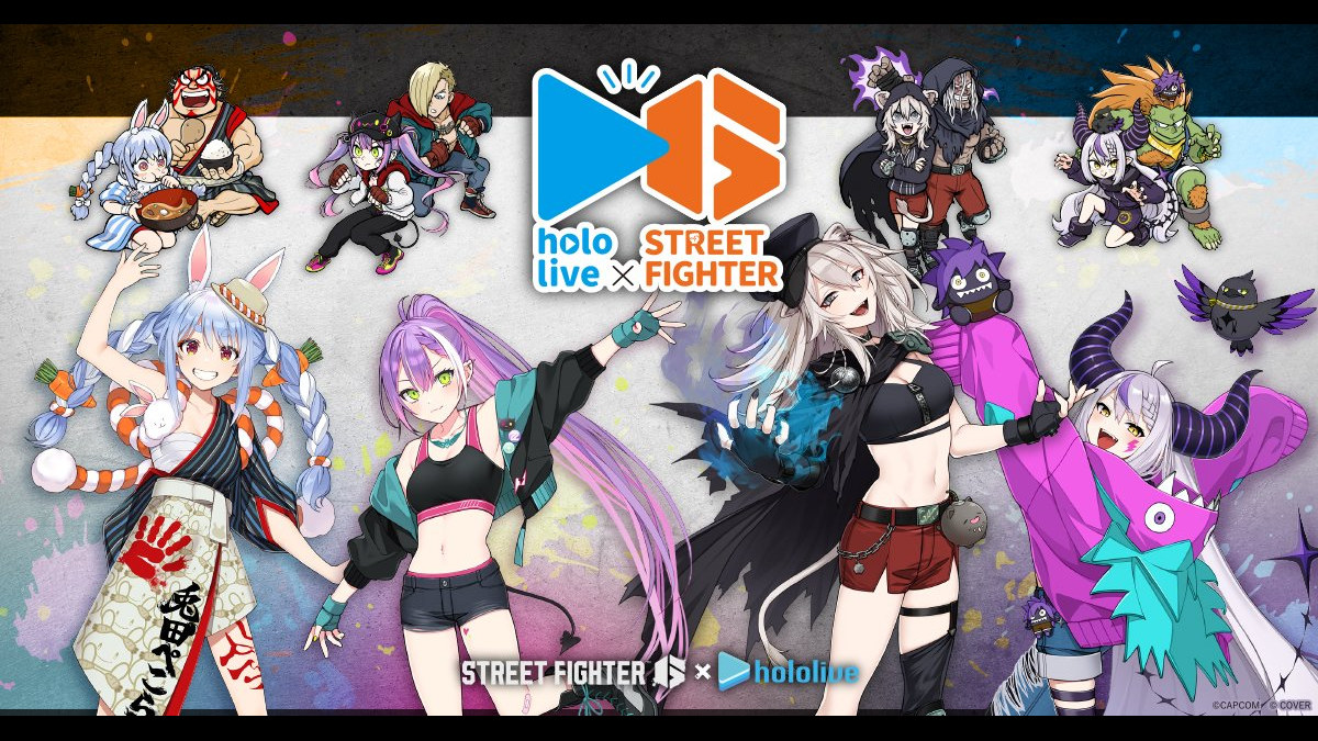 Hololive - Street Fighter 6 Vtuber costume crossover - 1st wave