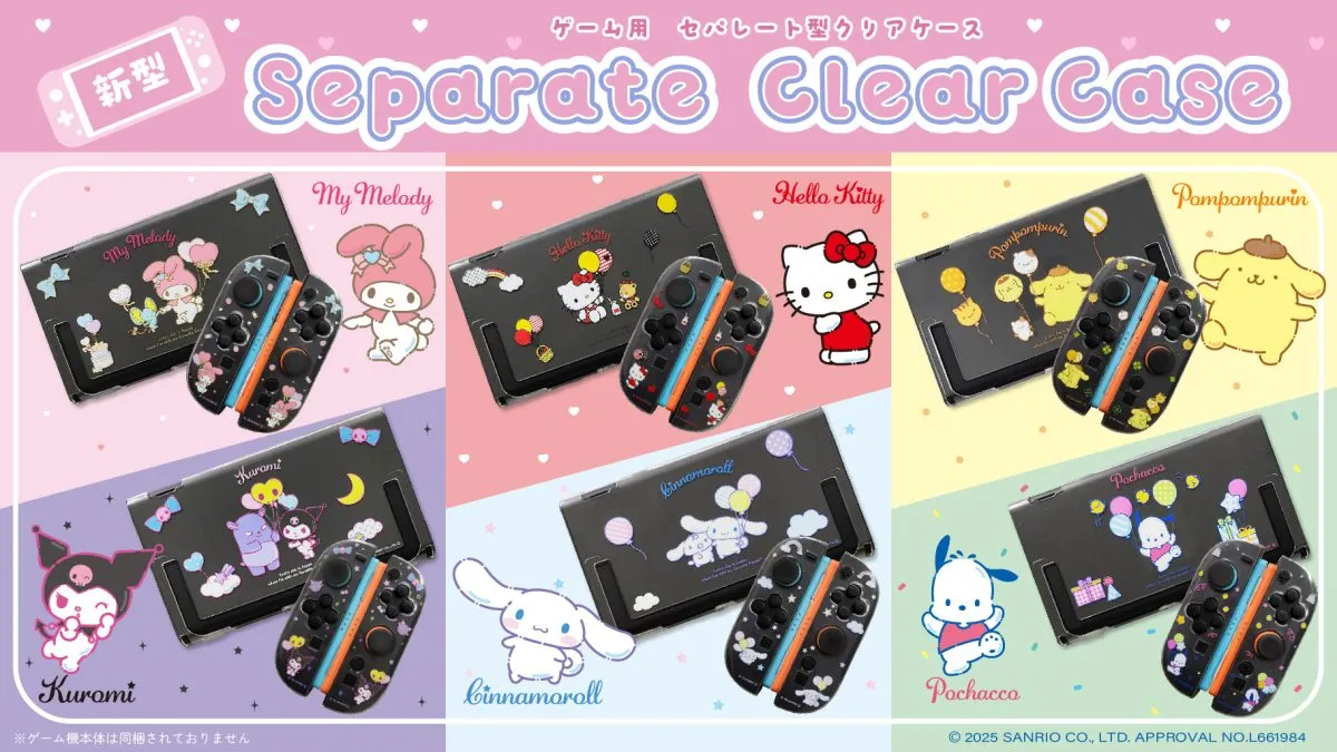 Sanrio Switch 2 Cases Feature Hello Kitty, Cinnamoroll
