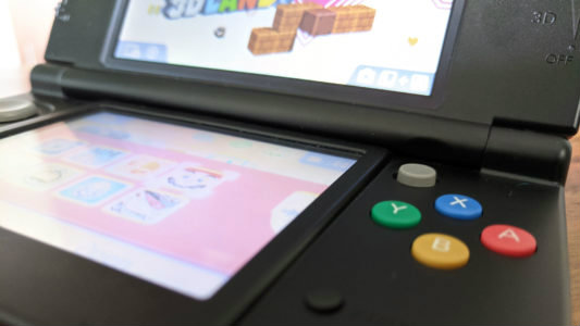 nintendo 3ds in 2020