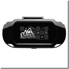 p4g2