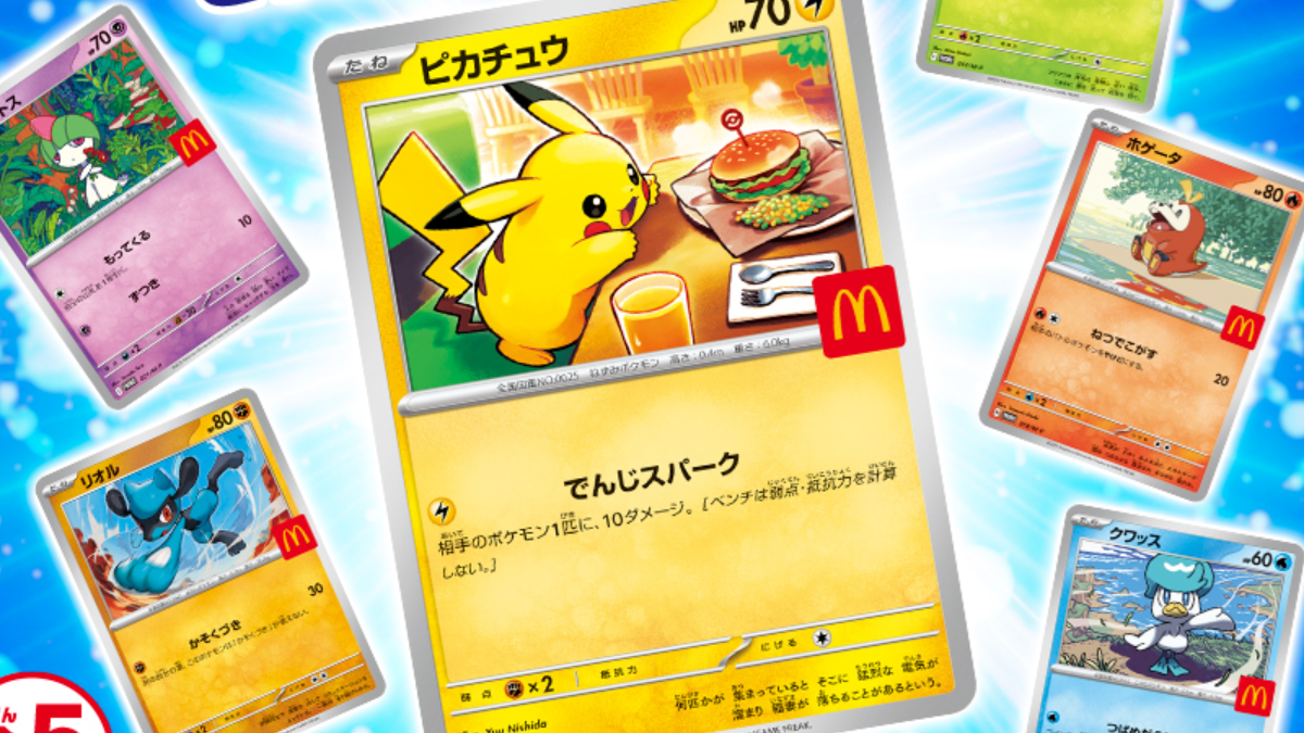pikachu mcdonald's pokemon