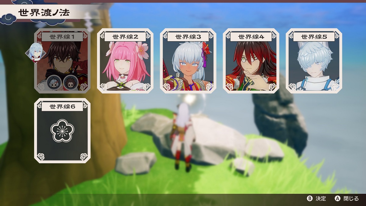 rune factory guardians of azuma worlds traveling