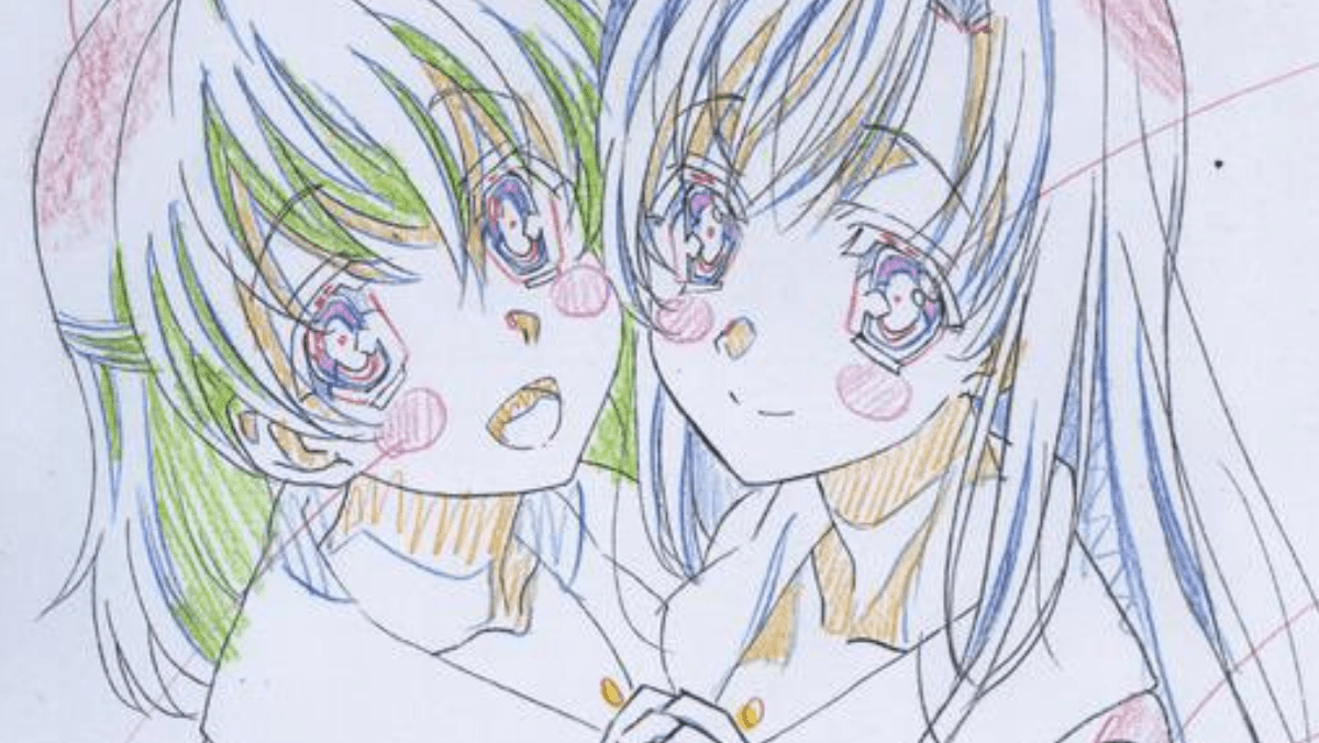 school days remaster