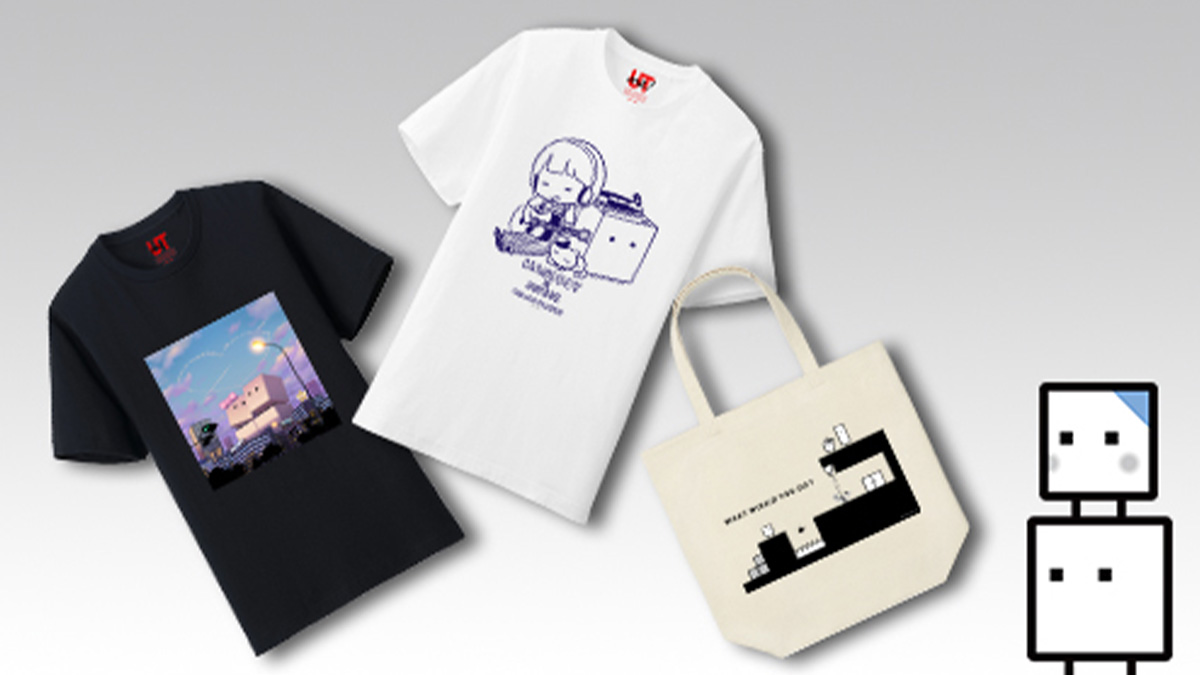 Uniqlo Boxboy