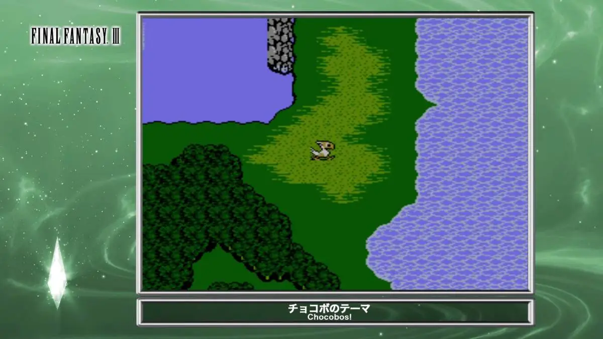 Watch the Final Fantasy III Music Special Live Stream