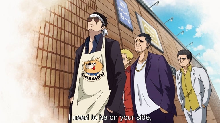 The Way of the Househusband anime