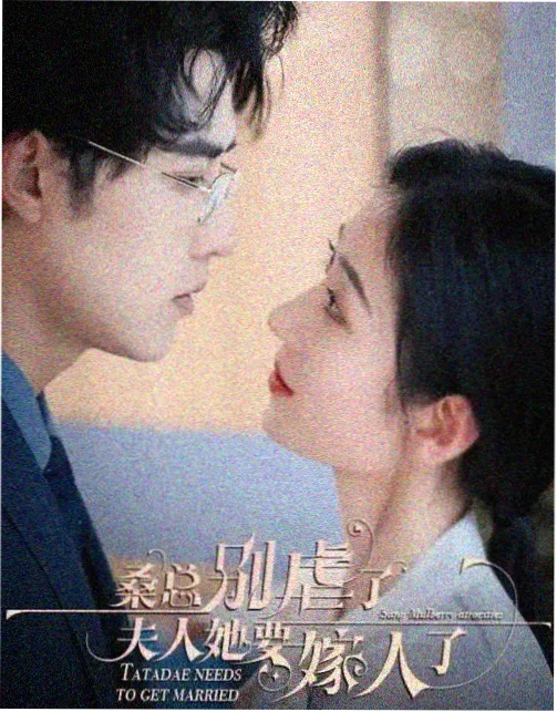 韩小圈邮件体档号HXQ-024申请延期提交写作档案封面